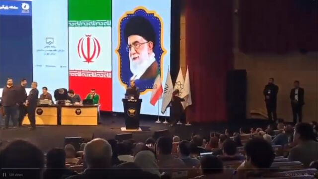 هیات رییسه مجمع سازمان نظام مهندسی