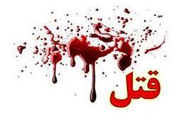 کشته شدن مداح تبریزی به ضرب گلوله!