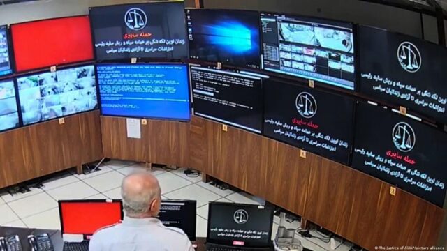 افشاى سندى محرمانه توسط عدالت على؛ تجاوز دو مامور سپاه به دو زن معترض!