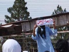تذكر نماینده چابهار به ابراهيم رئيسى درباره جمعه خونین زاهدان