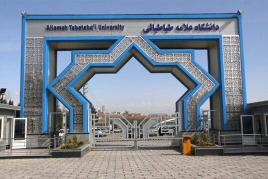درگیرى وحشيانه حراست با دانشجویان دانشگاه علامه