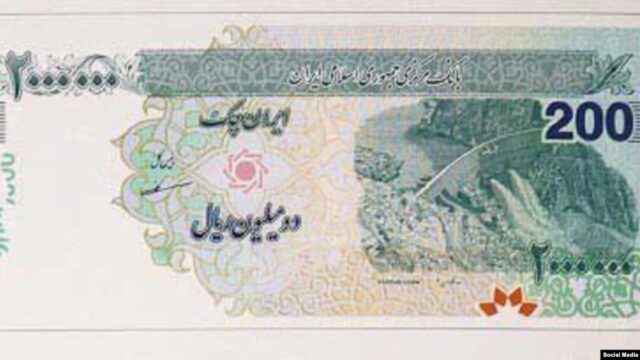 چک‌های ۲۰۰ هزار تومانی رسماً وارد بازار شد!