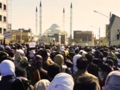 تظاهرات در زاهدان: مردم زاهدان شعار "خامنه‌ای حیا کن، مملکتو رها کن" سردادند!
