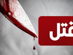 حادثه هولناک/ جوان مشهدی پدر را کشت و قلبش را خورد!