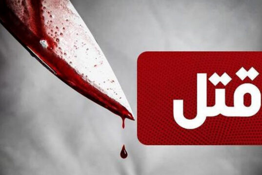 حادثه هولناک/ جوان مشهدی پدر را کشت و قلبش را خورد!