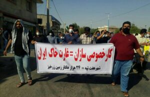 حمله به کارگران نیشکر هفت‌تپه در روز جهانی کارگر