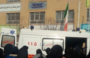 حمله شیمیایی به دبیرستان دخترانه “مجتبی جعفری” در كرمانشاه حمله شیمیایی به دبیرستان دخترانه "مجتبی جعفری" در كرمانشاه