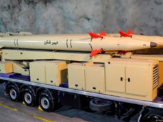 ایران از موشک بالستیک جدید خود رونمایی کرد