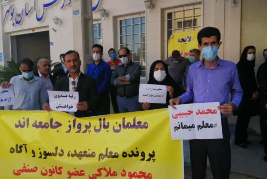 جزييات سوءقصد به یک فعال صنفی معلمان در سیستان‌ و‌ بلوچستان