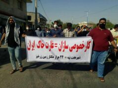 حمله به کارگران نیشکر هفت‌تپه در روز جهانی کارگر