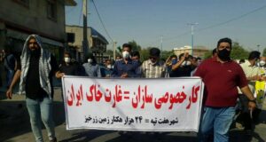 حمله به کارگران نیشکر هفت‌تپه در روز جهانی کارگر