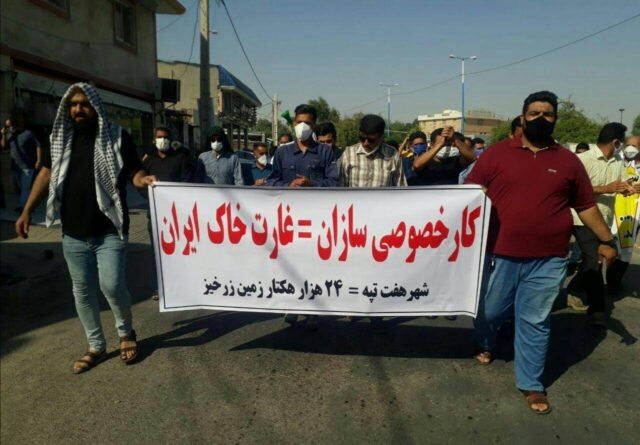 حمله به کارگران نیشکر هفت‌تپه در روز جهانی کارگر