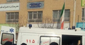 حمله شیمیایی به دبیرستان دخترانه "مجتبی جعفری" در كرمانشاه