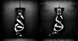رکورد بی‌سابقه اعدام در ایران و هشدار سازمان حقوق بشر مستقر در نروژ!