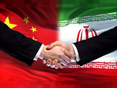 افشای سند محرمانه: تبدیل ایران به کریدور ترانزیتی و کارخانه غرب آسیا