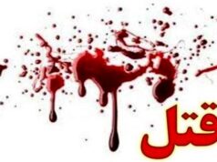 جزئیات جدید درباره "جنازه مثله‌شده"در میدان آزادی