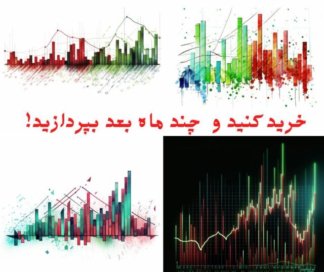 فقر در ايران به خريد قسطى لباس رسيد!