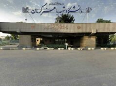 چاقوکشی در دانشگاه کرمان؛ حمله به دانشجوی دختر در دانشگاه باهنر کرمان!