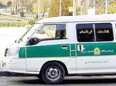 بازگشت گشت ارشاد به خیابان‌ها!