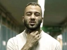 حمايت مردم زاهدان از توماج صالحی