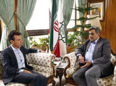 سفیر ایتالیا در تهران احضار شد