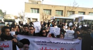 صدای پرستاران ایران؛ تجمع اعتراضی پرستاران در تهران