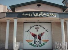 کشته شدن یک زندانی سیاسی کرد به دلیل شکنجه در بازداشتگاه اطلاعات ارومیه