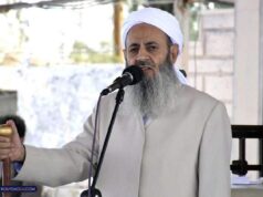 غیبت مولوی عبدالحمید در نماز جمعه زاهدان