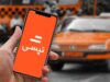 حمله هکرها به تپسی: اطلاعات حساس کاربران به خطر افتاد