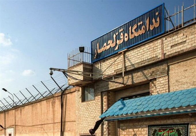 افشاگری یک زندانی سیاسی از وضعیت در زندان قزلحصار