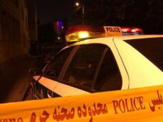 واقعه ترسناک: جسد ناشناس در دانشکده علوم دانشگاه آزاد تهران