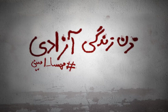 لیلا نقدی پری بازداشت شد