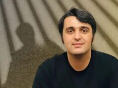 عفو بین‌الملل خواستار تحقیق در مرگ جواد روحی شد