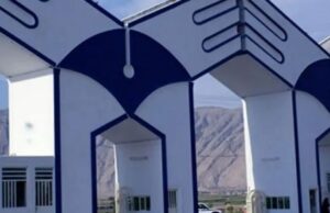 حذف ۳۲ هزار استاد حقالتدریس در دانشگاه آزاد حذف ۳۲ هزار استاد حقالتدریس در دانشگاه آزاد