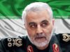 اعلام وزیر خارجه ایران از پیام‌های آمریکا پس ازکشته شدن سلیمانی