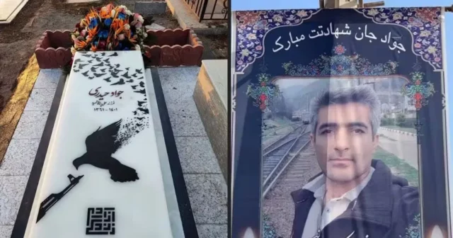 انتقال يكى از برادران جواد حیدری به سلول انفرادی!