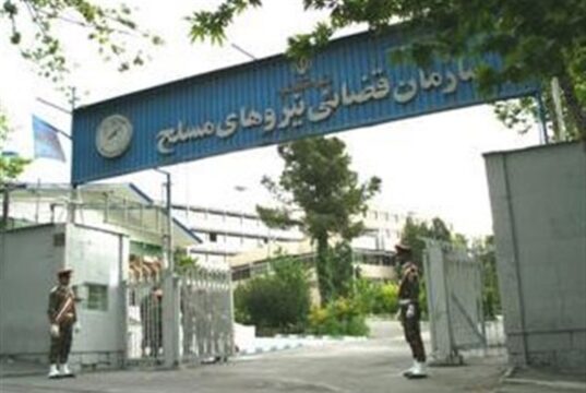 شکنجه در کلانتری ۱۳ زاهدان: سازمان قضایی نیروهای مسلح اقدام به بازداشت ماموران خاطی می‌نماید