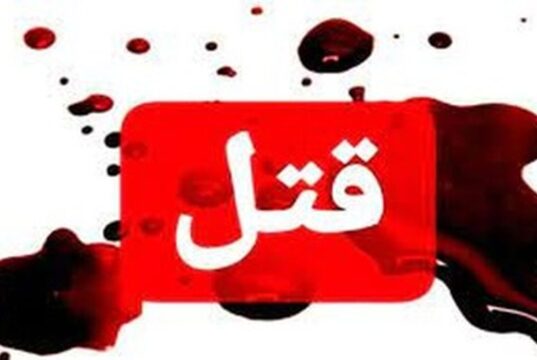 زندگی و مرگ در بیابان: داستان تراژدی در محلات
