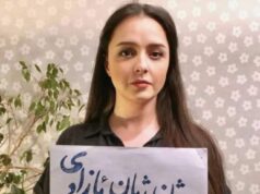 واکنش ترانه علیدوستی به ممنوع‌الکاری خود چیست؟