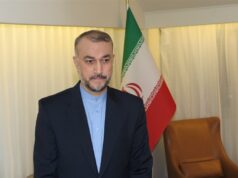 وزیر خارجه ایران وارد نیویورک شد