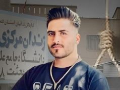 اعلام اجرای حکم اعدام برای میلاد زهره‌وند توسط رسانه‌های حقوق بشر