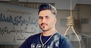 اعلام اجرای حکم اعدام برای میلاد زهره‌وند توسط رسانه‌های حقوق بشر