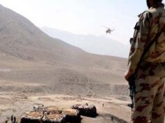 تراژدی در مرز: کشته شدن مرزبان در سراوان!