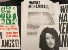 کتاب "زنان شجاع ایران؛ ما نمی‌ترسیم" رونمایی شد