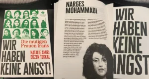 کتاب "زنان شجاع ایران؛ ما نمی‌ترسیم" رونمایی شد