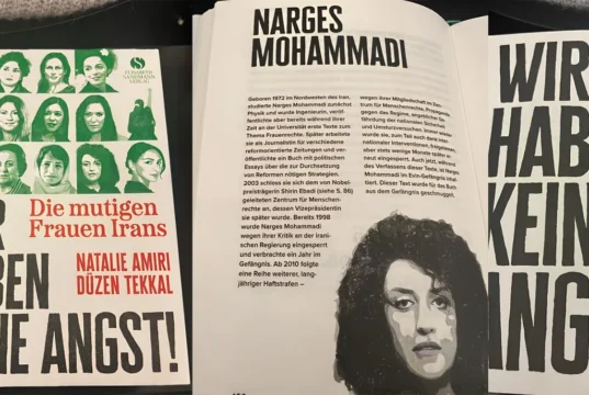 کتاب "زنان شجاع ایران؛ ما نمی‌ترسیم" رونمایی شد