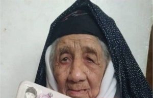 مسن‌ترین زن ایران شناسایی شد؛ چند سال دارد؟
