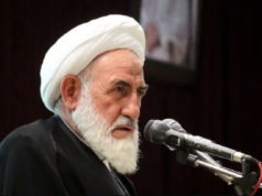 اعدام ضارب نماینده سابق مجلس خبرگان رهبری در بابل