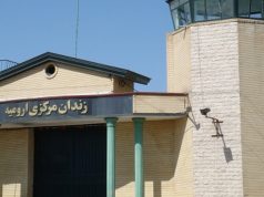 اعدام چهار نفر به اتهام ارتباط با موساد در آذربایجان غربی