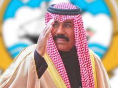 امیر کویت درگذشت